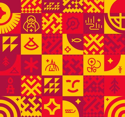 Орнамент ЯНАО