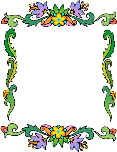 Татарский узор рамка