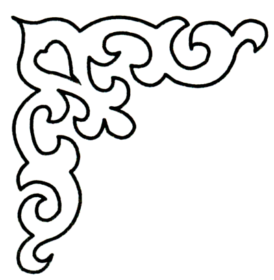 Узоры для вырезания