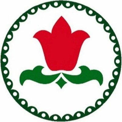 Татарский орнамент трехлистник өч яфрак