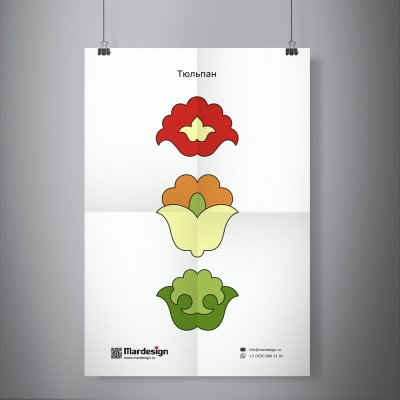 Элементы татарского орнамента