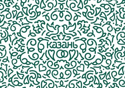 Орнамент Республики Татарстан