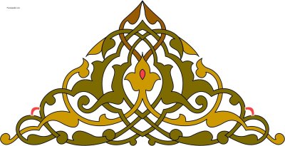 Арабский Арабеска орнамент вектор