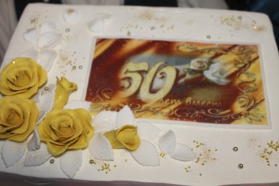 Подарок на золотую свадьбу родителям