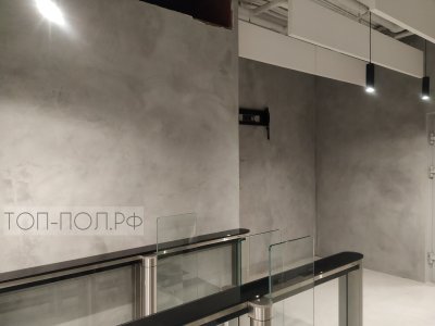 Микроцемент MTD 911