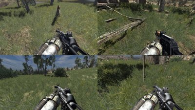 Новая трава для сталкер