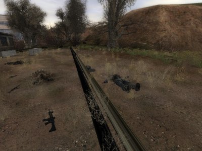 Объекты для Stalker