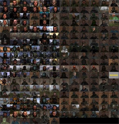 Сталкер иконки НПС Свобода