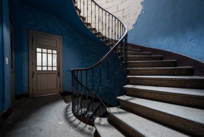 Подъездные лестницы