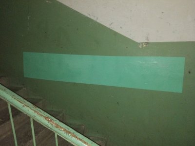 Стена подъезда