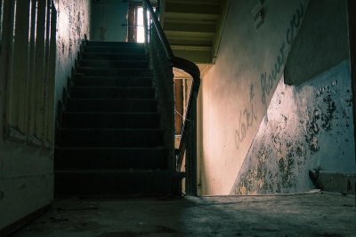 Лестничная площадка в подъезде