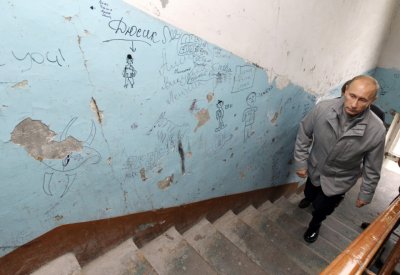 Подъездные стены