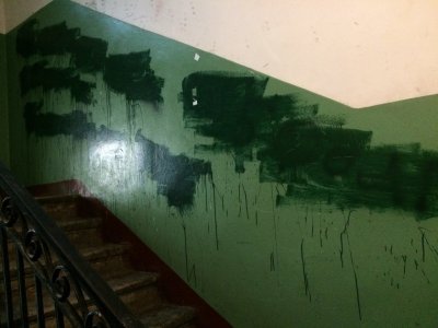 Стена подъезда