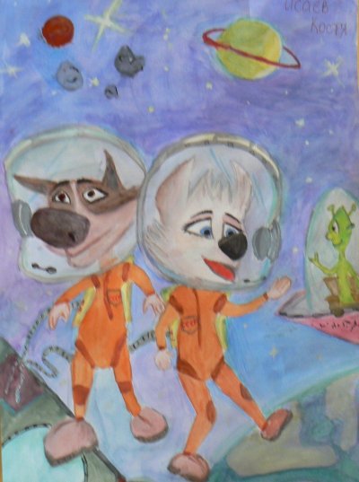 Белка и стрелка мультфильм