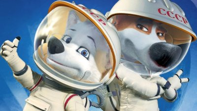 Белкаистрелка (собака-космонавт)