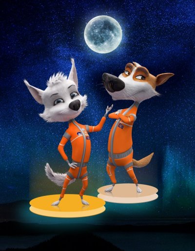 Белка и стрелка озорная семейка