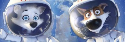 Ракета из мультика белка и стрелка