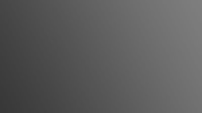 Темно серый цвет