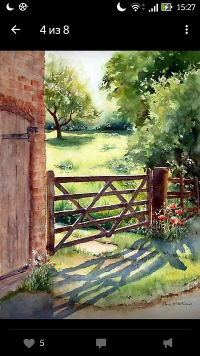 Пейзаж акварелью