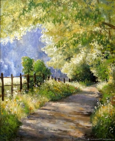 Акварель Андрей Костромин