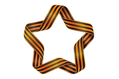 Георгиевская ленточка белогвардейцы