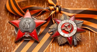 Великоотечественная война