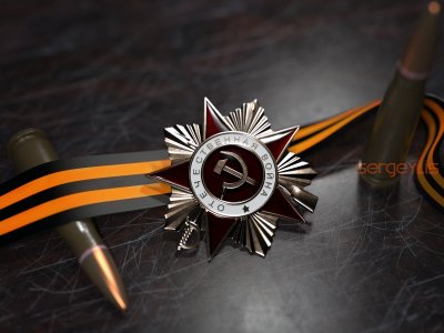 Орден Великая Отечественная война с георгиевской ленточкой