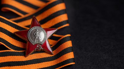 Георгиевская лента