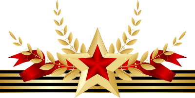 Военная картинка фон