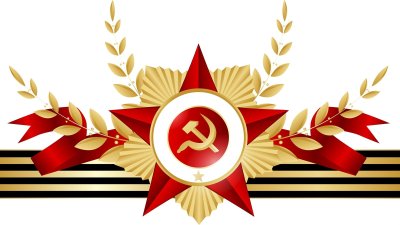 День защитника Отечества фон