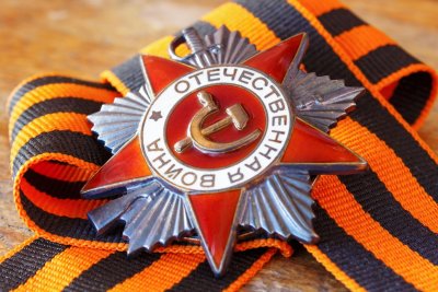 Орден Великая Отечественная война с георгиевской ленточкой