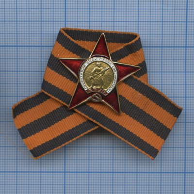 Фрачник орден Георгиевская