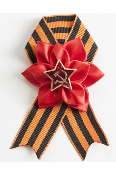 Георгиевские бантики вайлдберриз