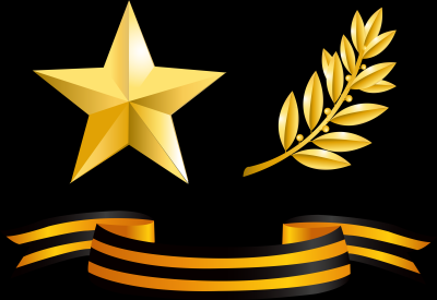 Золотая Лавровая ветвь