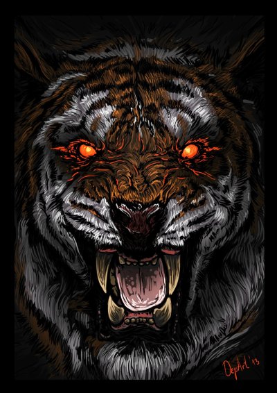 Страшный тигр