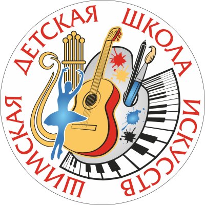 Эмблема школы искусств