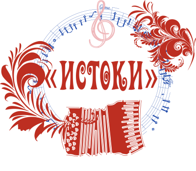 Логотип детского фольклорного коллектива