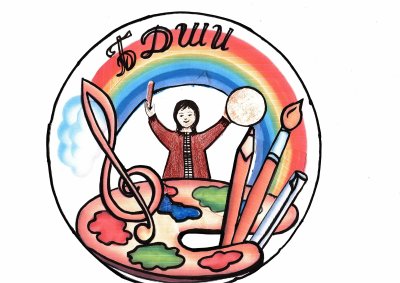 Эмблема школы искусств