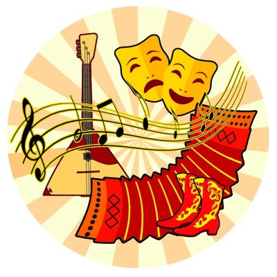 Культура иллюстрация