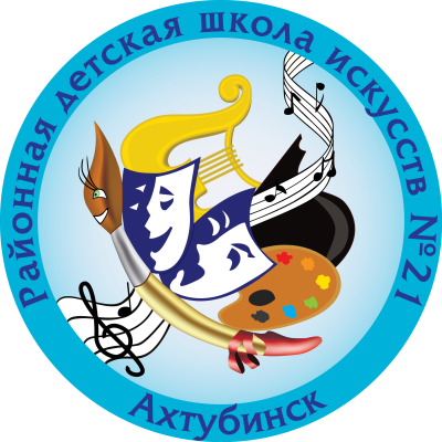 Эмблема музыкальной школы