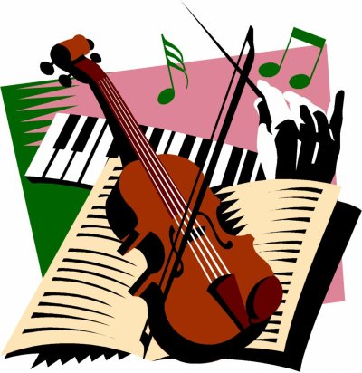 Атрибуты культуры и искусства