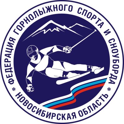 Горнолыжный спорт логотип