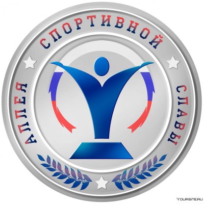 Эмблема спортивного клуба