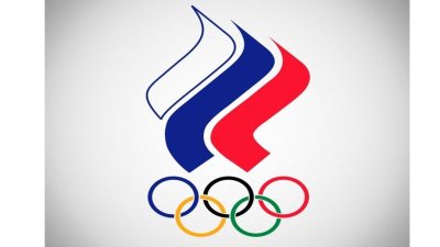 Символика олимпийского комитета России