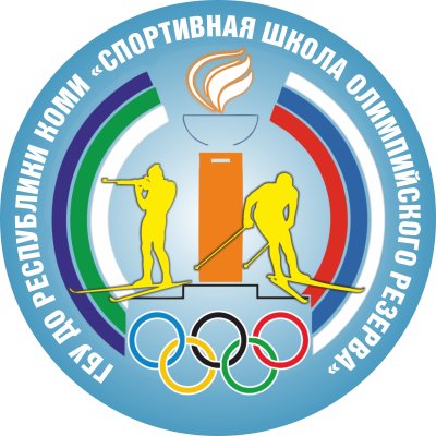 Спортивная школа олимпийского резерва лого