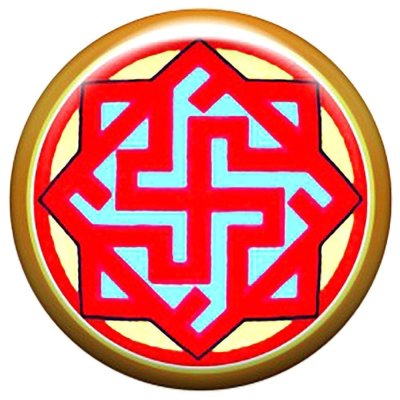 Символ Валькирия древний Славянский