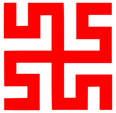 Родовик символ славян