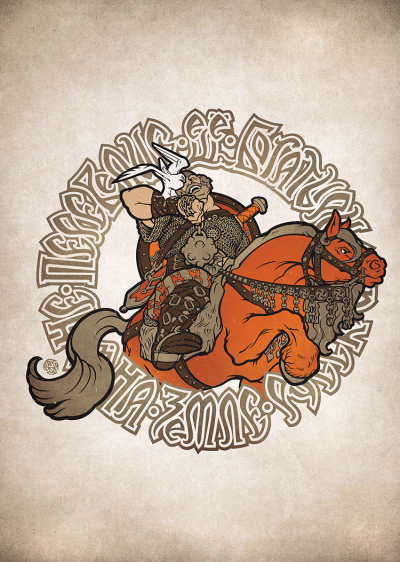 Картина Богатырская застава Максим Кулешов