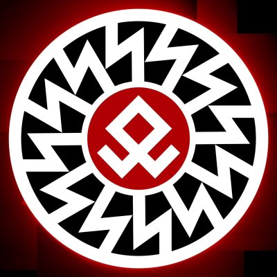 Славянский солярный символ Коловрат