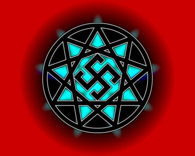 Славянская языческая символика